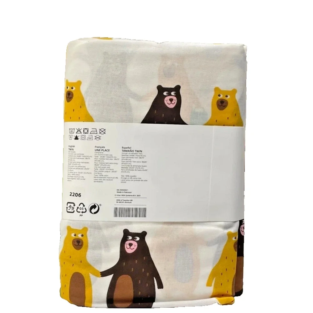 IKEA BRUMMIG Duvet Cover Pillowcase Bear Yellow Brown Twin 305.211.50-NEW